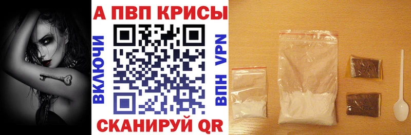 Где можно купить наркотики Благодарный Канабис Амфетамин ГАШИШ БУТИРАТ МЕФ