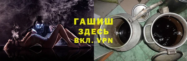 PSILOCYBIN Абдулино