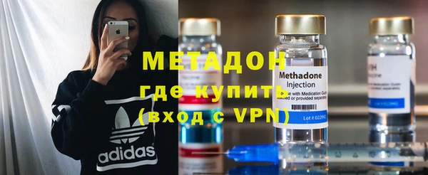 МДПВ Алзамай