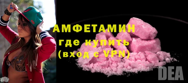 спайс Липки