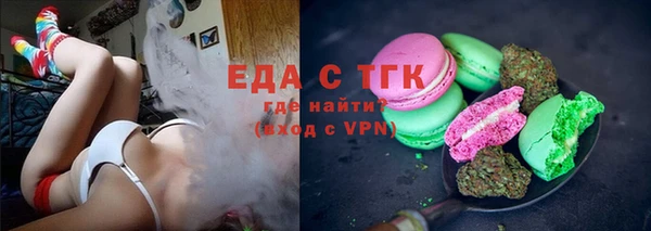 круглые Алексеевка