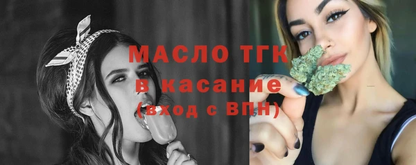 гашиш Лихославль
