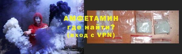 PSILOCYBIN Абдулино