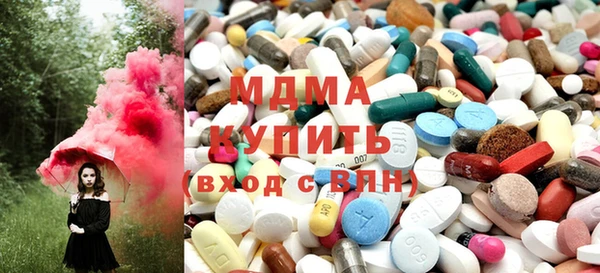 круглые Алексеевка