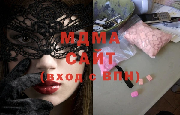 МДПВ Алзамай