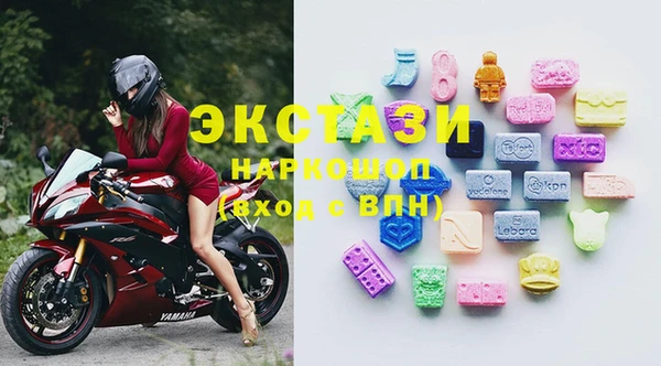МДПВ Алзамай