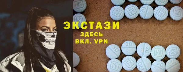 круглые Алексеевка