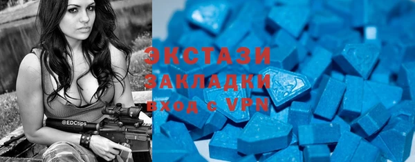 PSILOCYBIN Абдулино