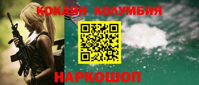 герыч Гай