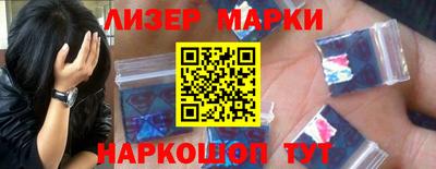 альфа пвп Балаково