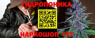 альфа пвп Балаково