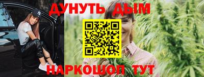 альфа пвп Балаково