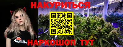 альфа пвп Балаково