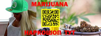 альфа пвп Балаково
