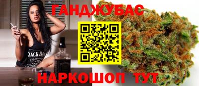 прущий лед Балашиха