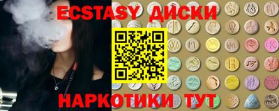 альфа пвп Балаково