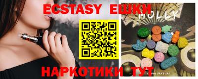 герыч Гатчина