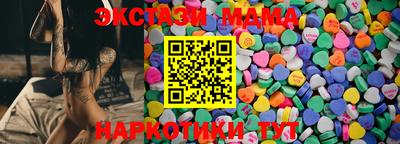 альфа пвп Балаково