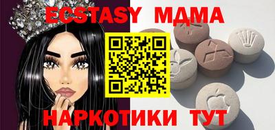 альфа пвп Балаково