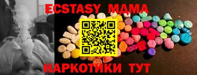 прущий лед Балашиха