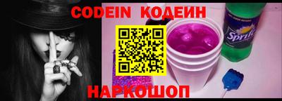 герыч Балахна