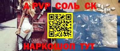 дурь Гагарин