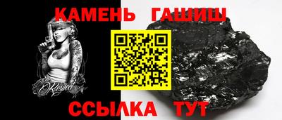 альфа пвп Балаково