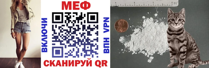 OMG вход  Благодарный  мориарти Telegram  МЕФ 4 MMC 