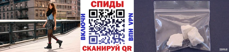 Первитин мет  Благодарный 