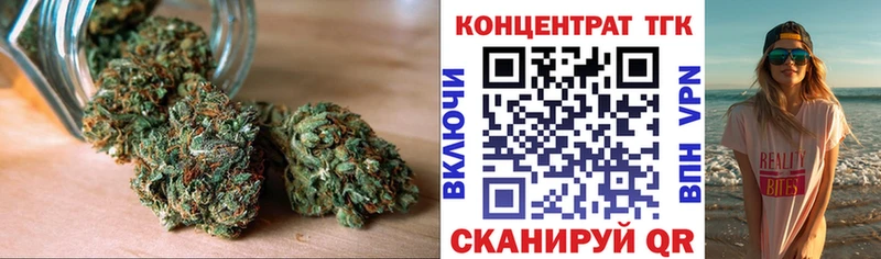 ТГК THC oil  дарк нет формула  Благодарный 